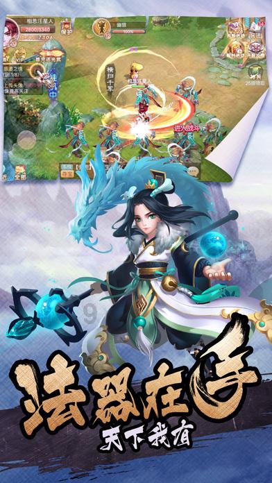 带帽男孩大冒险