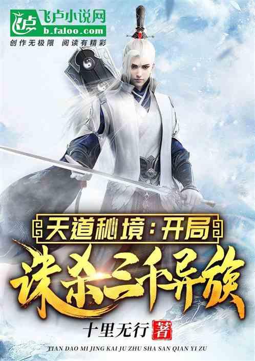 什么地图连街道上的人都能看清楚游戏画面