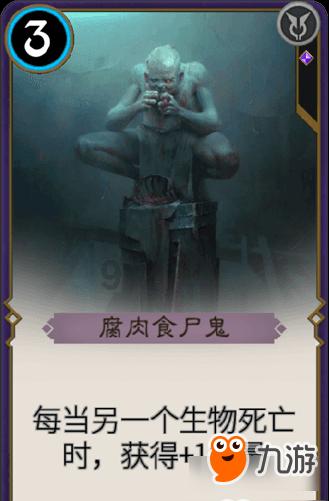 拯救迷路魔术男孩