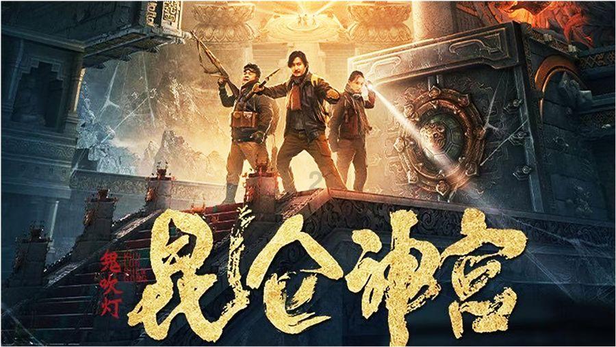 疯狂黏黏乐