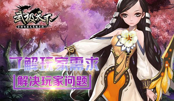 复仇机器人中文版