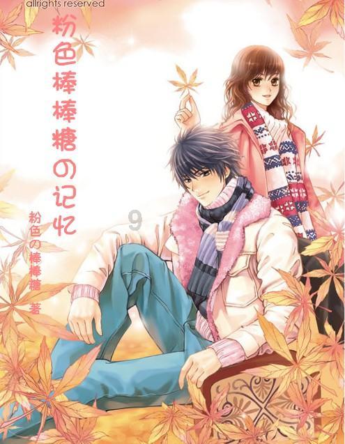新高达破坏者