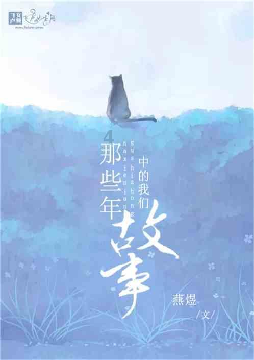 逗小猴开心系列181