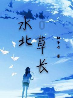 下一个进入NBA的中国人？“国产约基奇”杨瀚森：若被NBA球队选中是荣幸，自己和约基奇差太远了