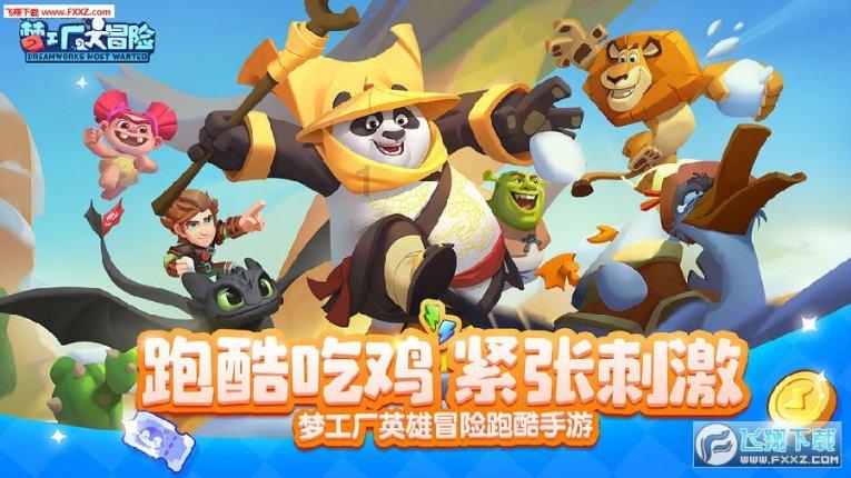 全心服务电采暖 守护百姓过暖冬