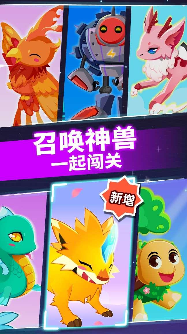 重庆俩熊孩子点燃烟花扔下18楼 物业：已当场教育，会加强巡查