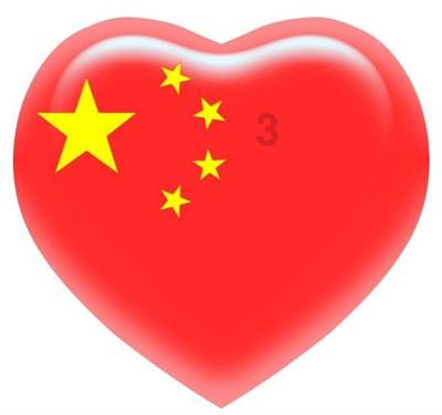 魔法冰城堡逃脱