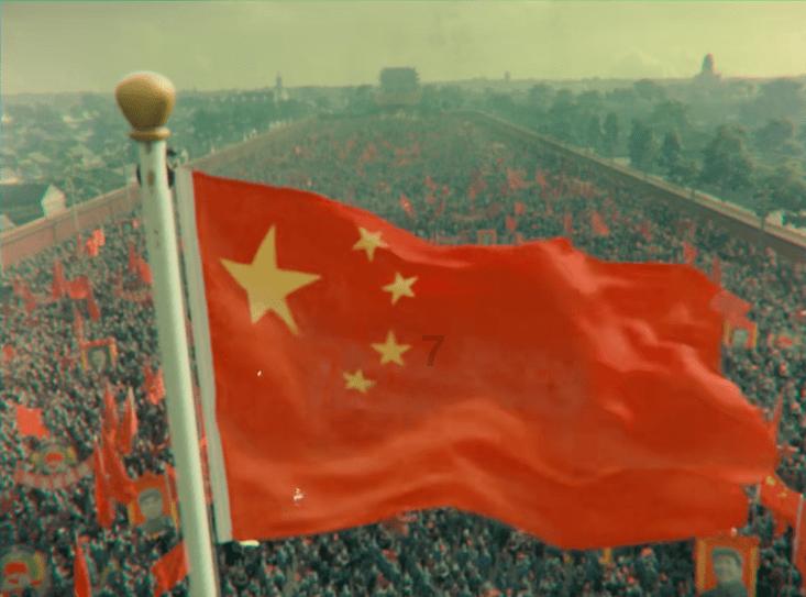 召唤神龙万宁版祖龙