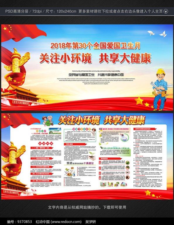 沪江开心词场