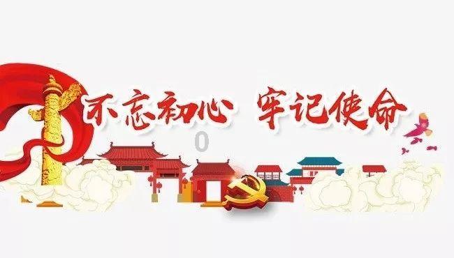 银河中动物逃生