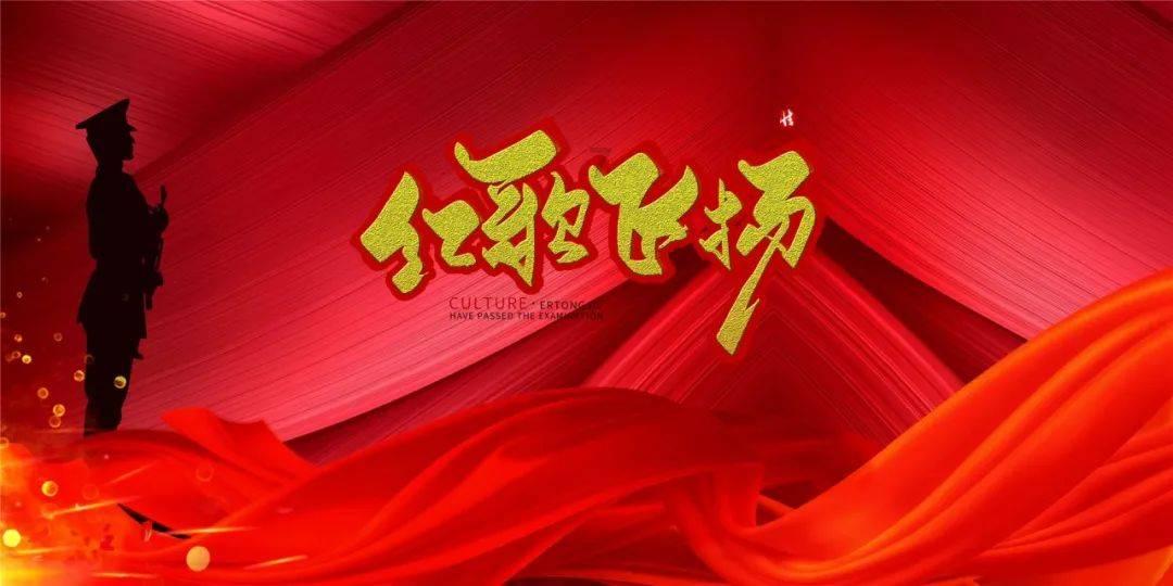 孤岛危机2