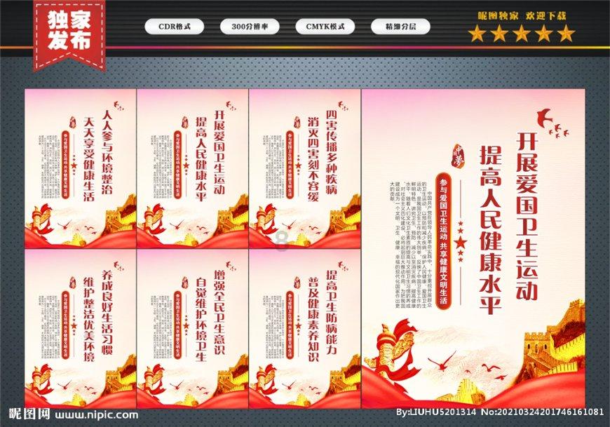 再深的爱没有缠绵说散就散歌曲原唱是谁？游戏画面