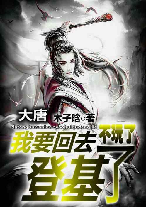 与过敏性鼻炎的斗争:我的治愈之路