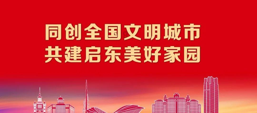 模拟挖掘机