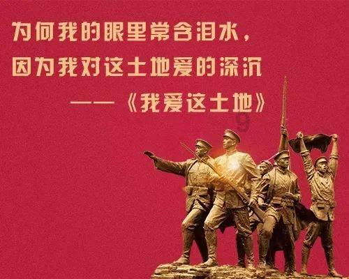 白敬亭916什么意思游戏画面