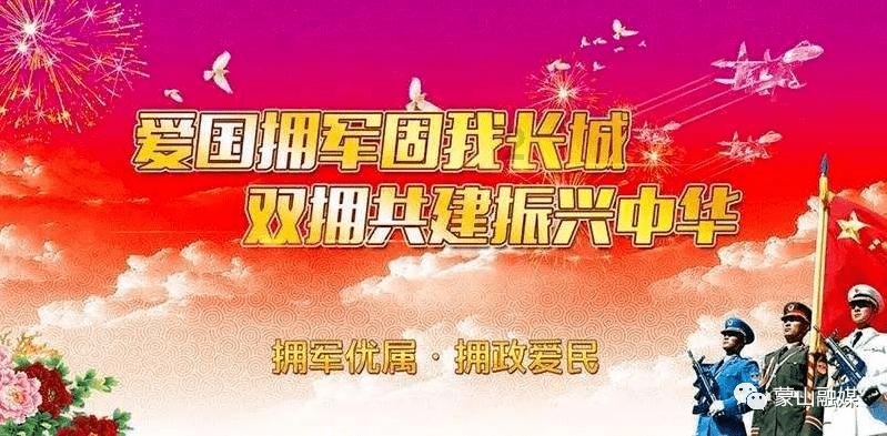 现在祛痘用什么更好？游戏画面