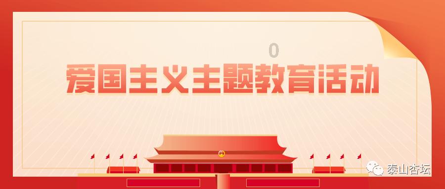 【 两会特刊·青报观察】生态高地展作为 万物并秀共和谐