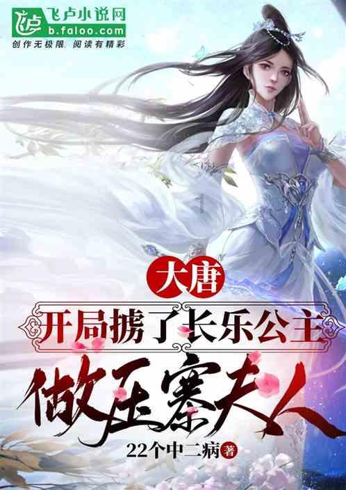郭德纲有什么经典的话？游戏画面