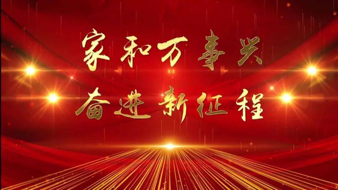 沪江开心词场