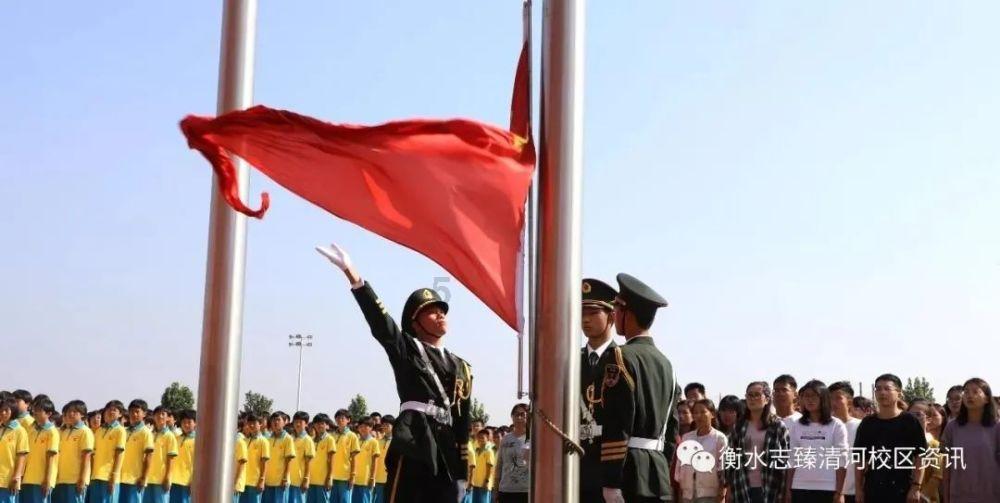 召唤神龙万宁版祖龙