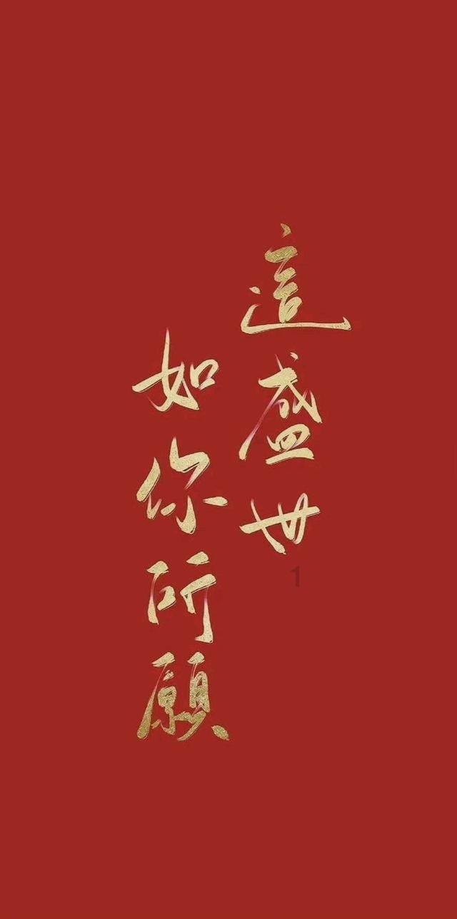 智能水洗大势所趋，森歌智能水洗集成灶引领厨电新浪潮
