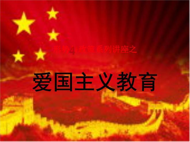 联合国官员：如果伊拉克境内外的袭击事件持续发生 该国将“面临危险”