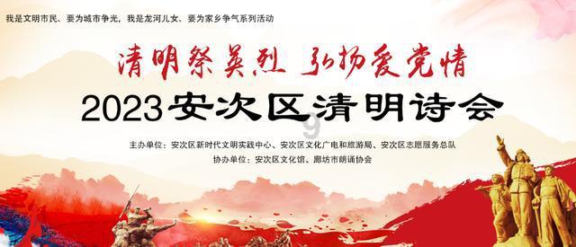 中国有色金属工业协会:2024年下半年铜铝价格望略有回升