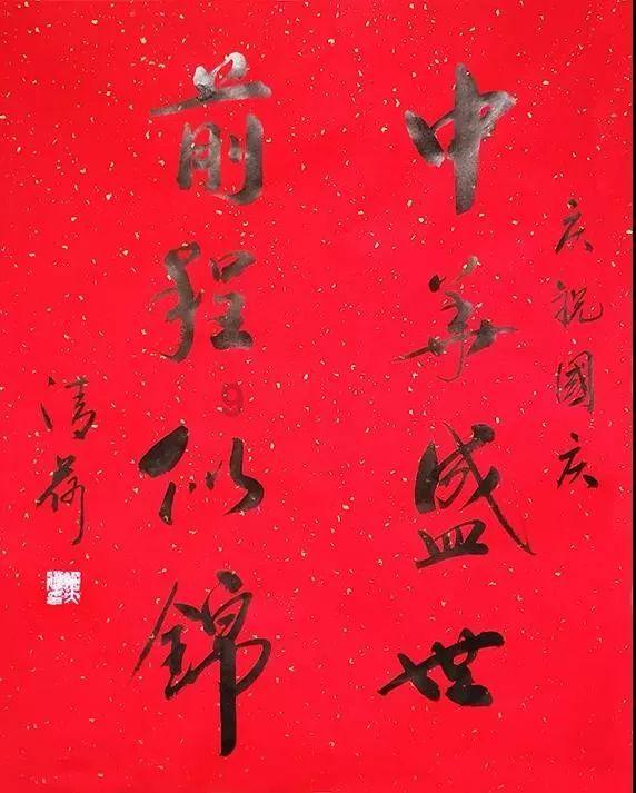 创作猫