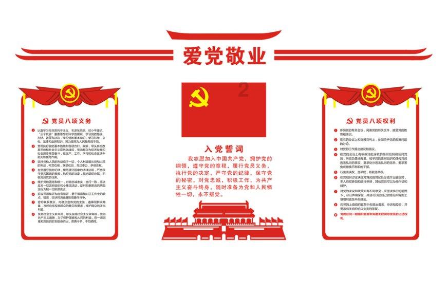 超火影忍者