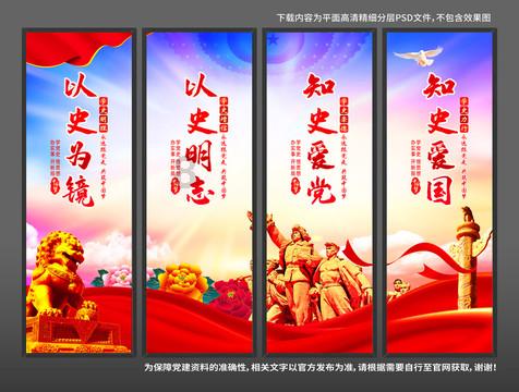 摩托爱好者