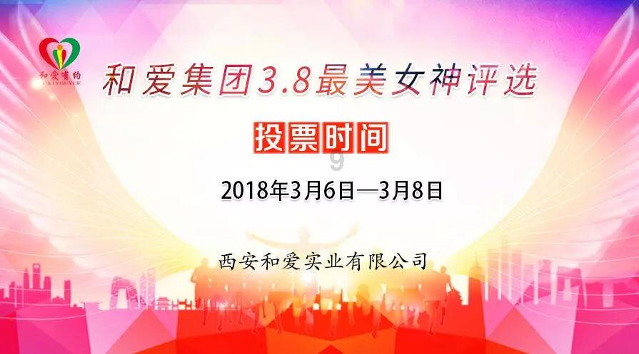 琴覆天下