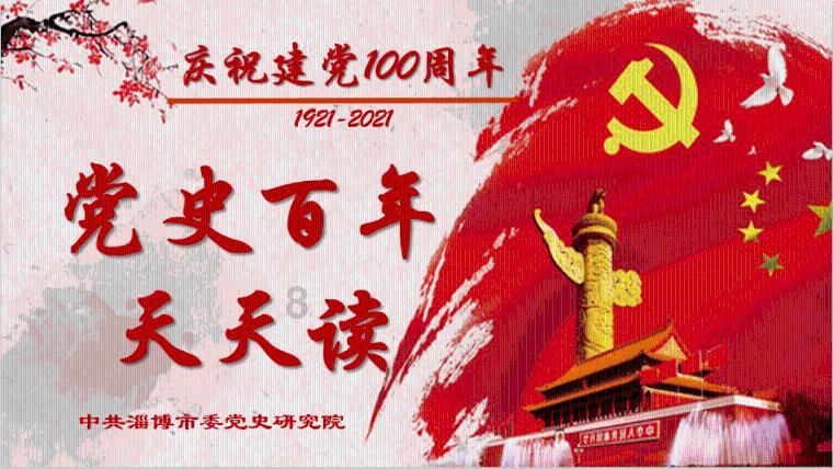 民国诸多才女，林徽因为何人气第一？被铭记的不只是儿女情长