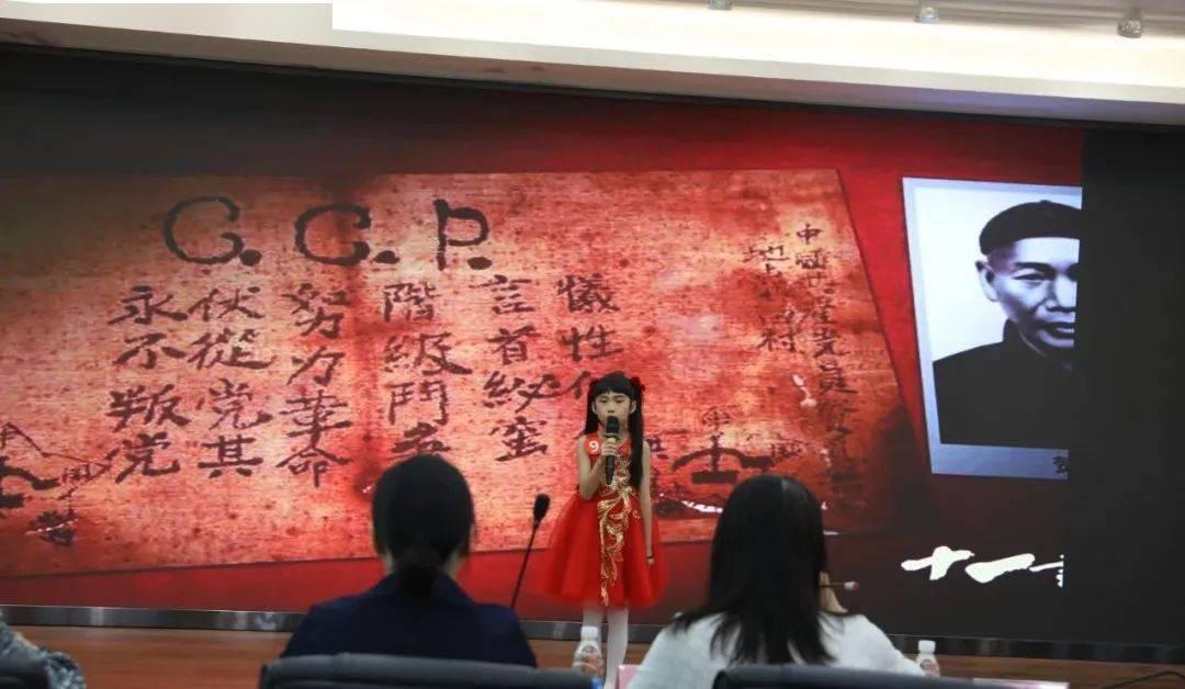 盱眙县实验幼儿园党支部开展主题教育专题组织生活会暨民主评议党员活动