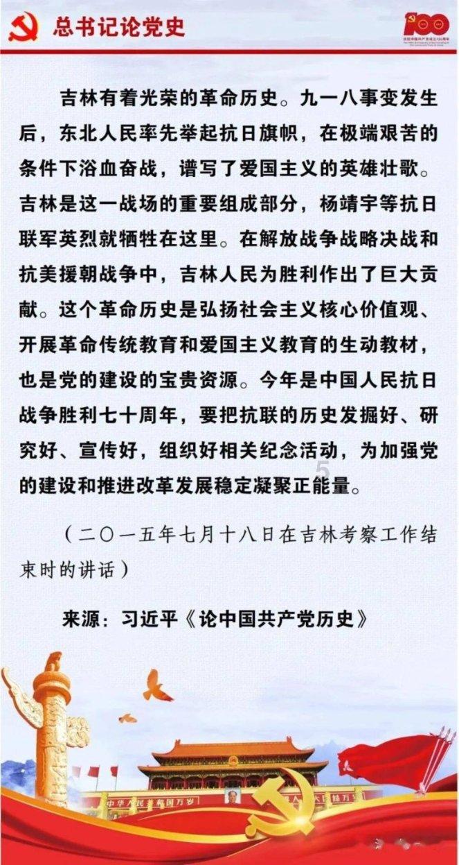 坦克反击战