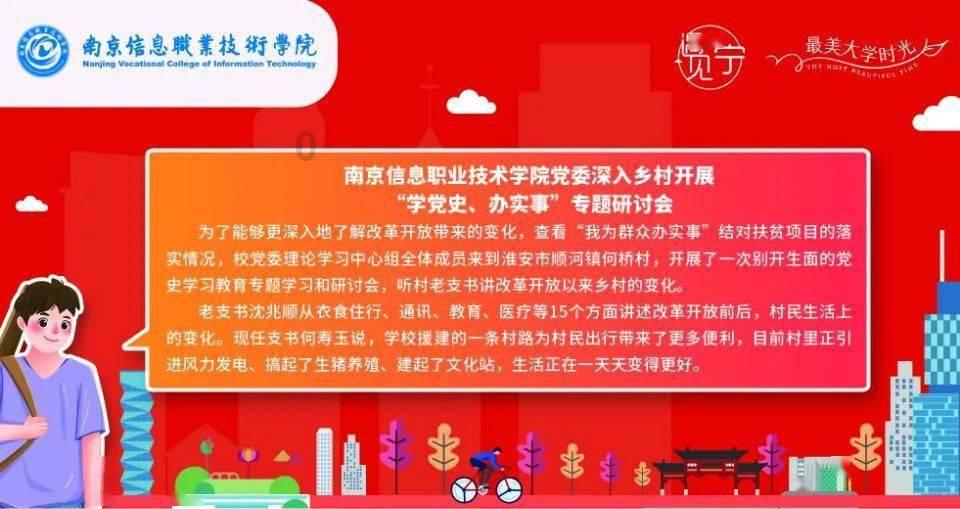 逃离整洁的储藏室