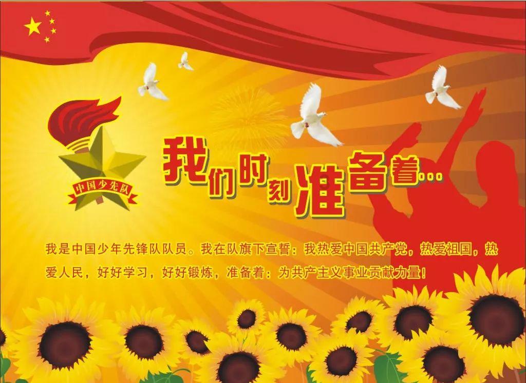 看好加盟商粘性和上游议价权,开源证券首予途虎“买入”评级