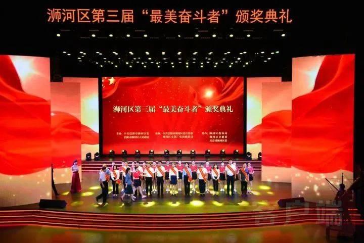 营救森林中的夫妇
