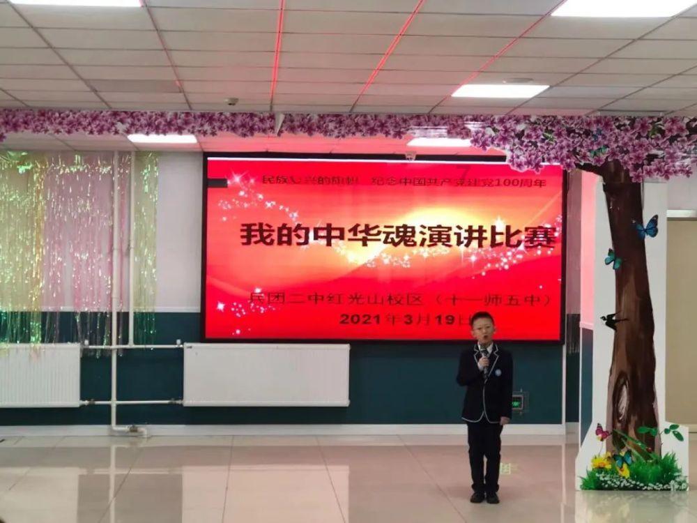 火柴人VS贱鬼脸