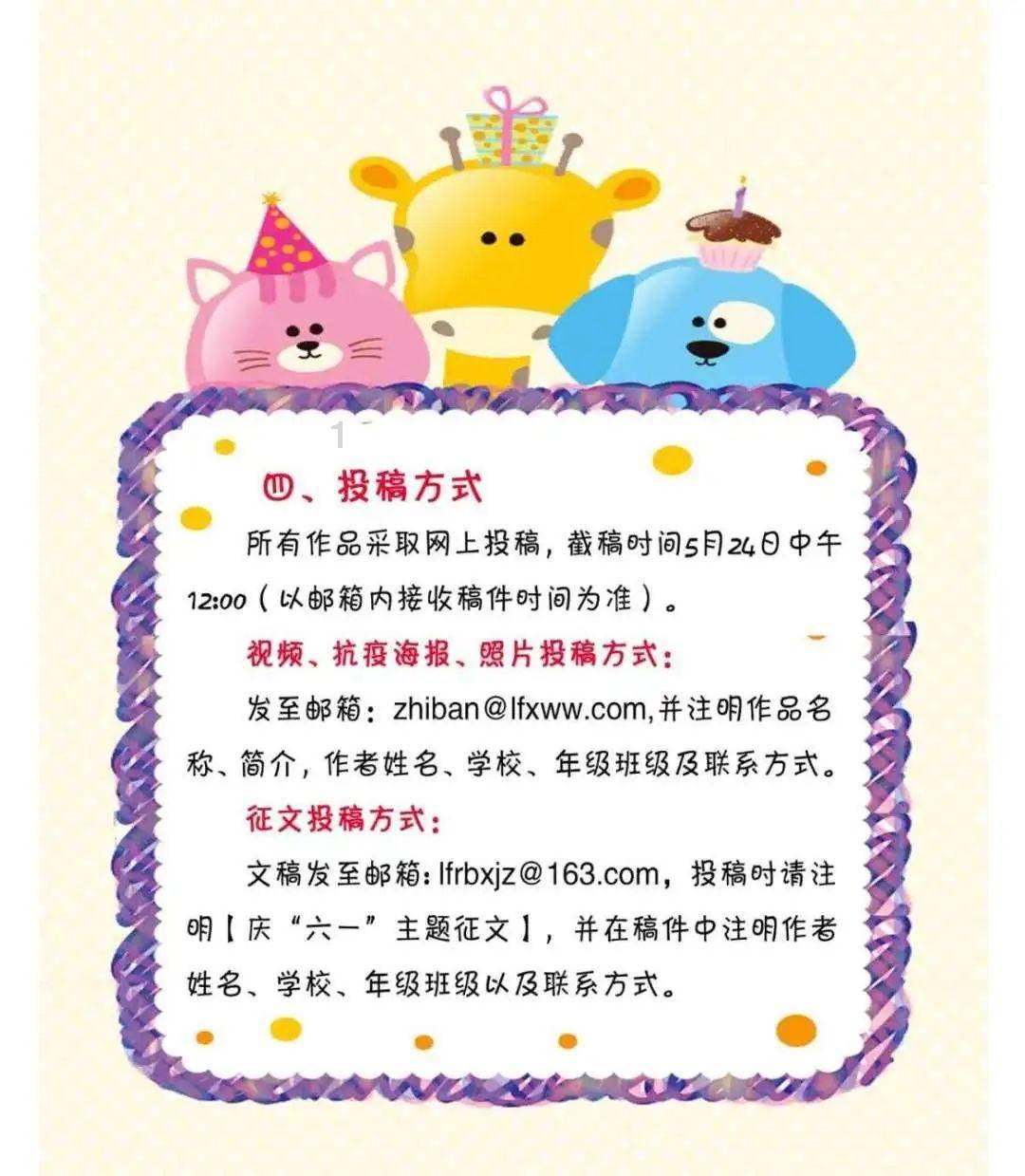 逃离狂热地带