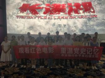 2012年,一80后女模自称比尔盖茨前妻,骗福建富豪千万元,终被捕