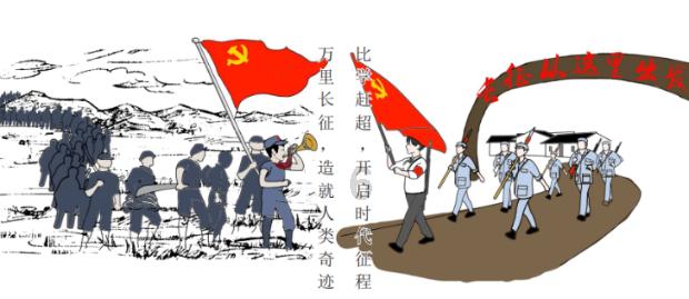 龙凤村获命名为全国示范性老年友好型社区