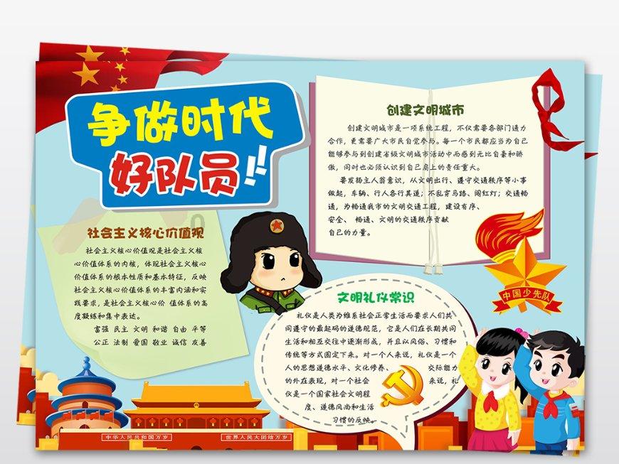 全国疫情放宽以后,你最想去的地方是哪里?-专业的问答平台