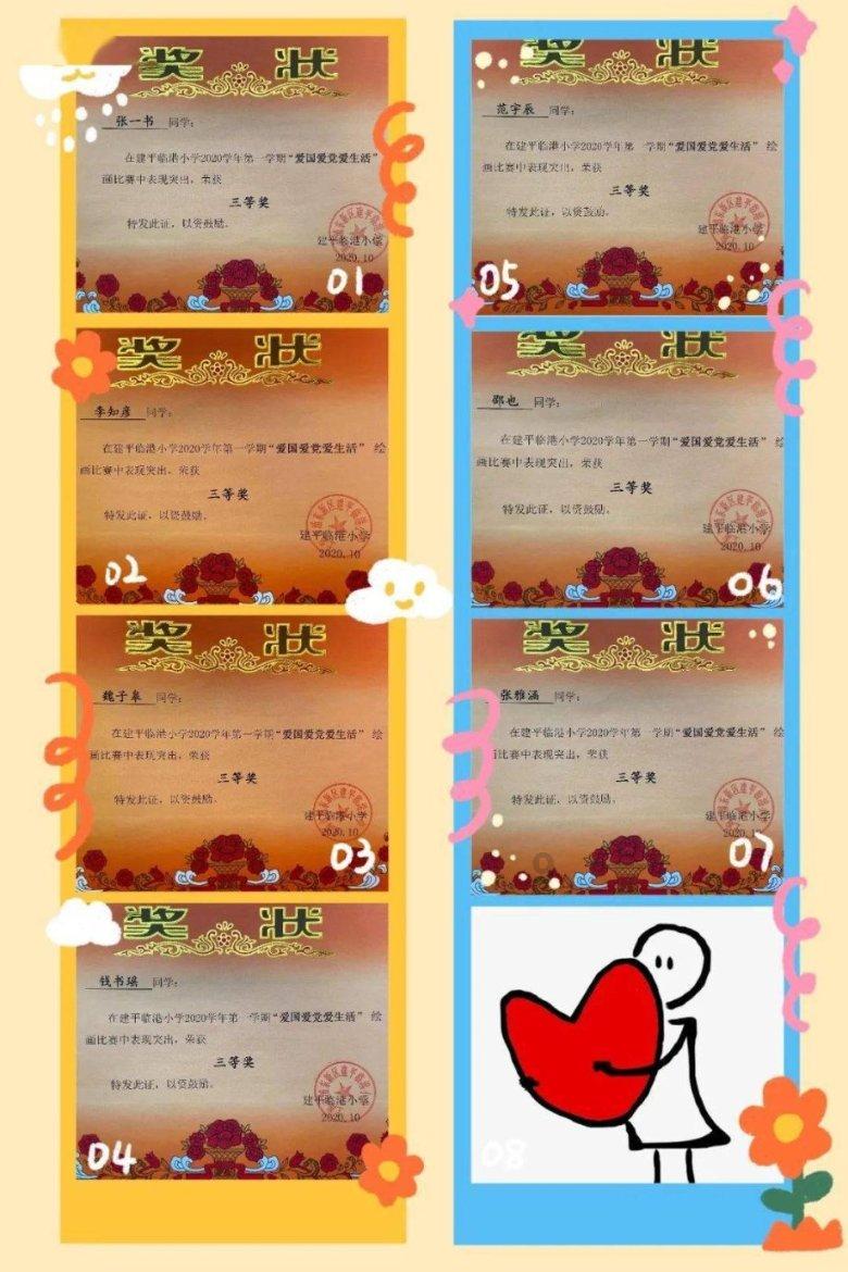 时间过得好快,留不住,比水还难留下-有问必答平台