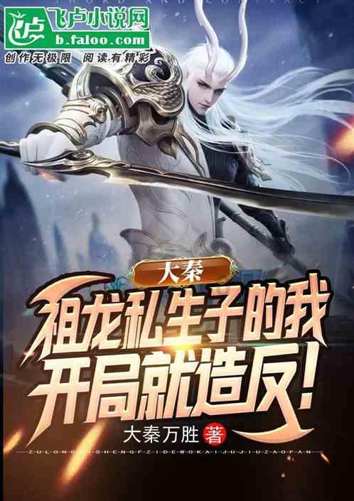 有什么适合放在办公室的平价零食推荐？游戏画面