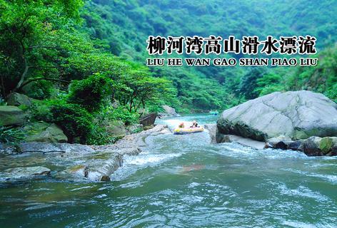 完美保健品课堂分享:秋冬进补有讲究,不随便贴膘