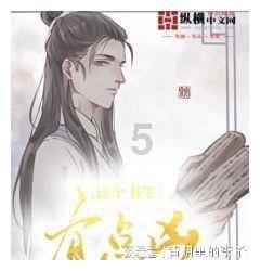 10万左右的别克7座车哪款好？求推荐游戏画面