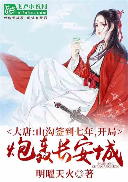 车被扣了 取车还得先交拖车费？