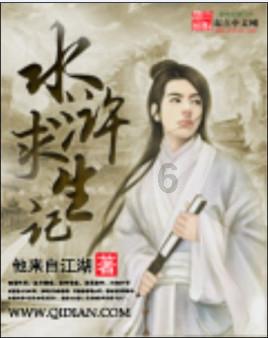 遮阳帐篷